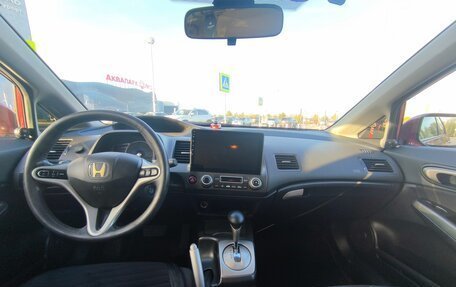 Honda Civic VIII, 2007 год, 750 000 рублей, 16 фотография