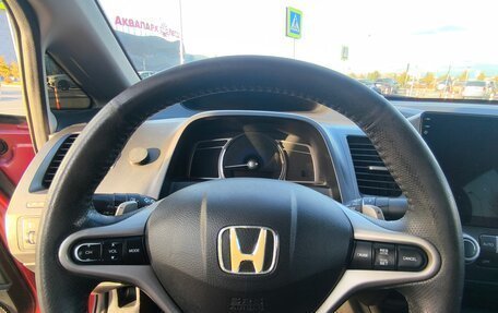 Honda Civic VIII, 2007 год, 750 000 рублей, 17 фотография