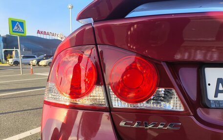 Honda Civic VIII, 2007 год, 750 000 рублей, 11 фотография