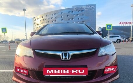 Honda Civic VIII, 2007 год, 750 000 рублей, 3 фотография