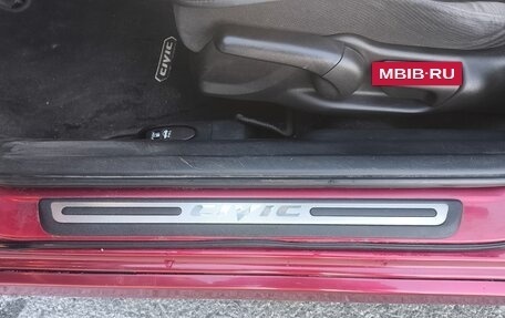 Honda Civic VIII, 2007 год, 750 000 рублей, 12 фотография