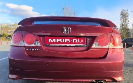 Honda Civic VIII, 2007 год, 750 000 рублей, 6 фотография