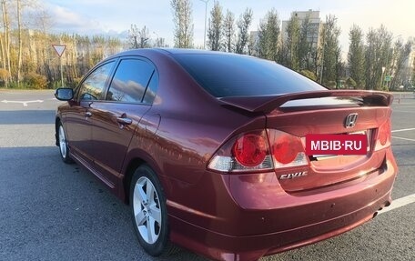 Honda Civic VIII, 2007 год, 750 000 рублей, 7 фотография