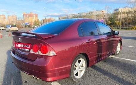 Honda Civic VIII, 2007 год, 750 000 рублей, 5 фотография