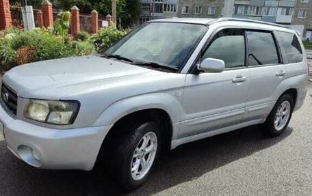 Subaru Forester, 2003 год, 650 000 рублей, 5 фотография