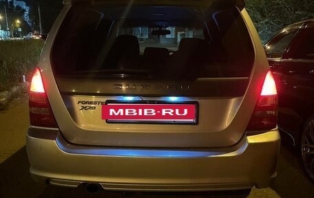 Subaru Forester, 2003 год, 650 000 рублей, 2 фотография