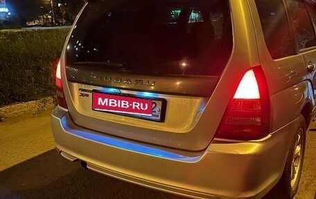 Subaru Forester, 2003 год, 650 000 рублей, 1 фотография