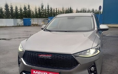 Haval F7 I, 2021 год, 1 670 000 рублей, 1 фотография