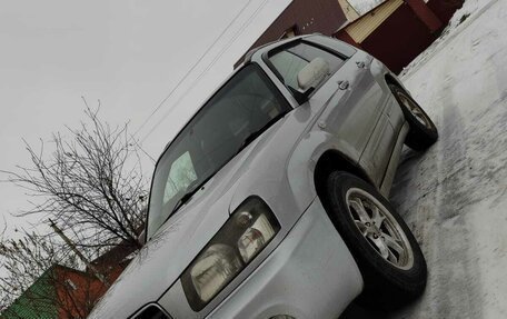 Subaru Forester, 2003 год, 650 000 рублей, 6 фотография