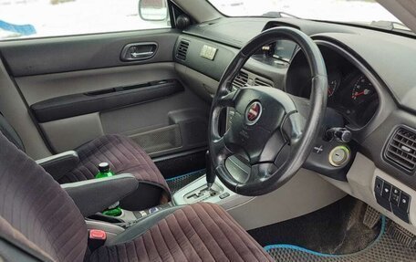 Subaru Forester, 2003 год, 650 000 рублей, 11 фотография