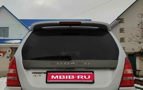 Subaru Forester, 2003 год, 650 000 рублей, 13 фотография