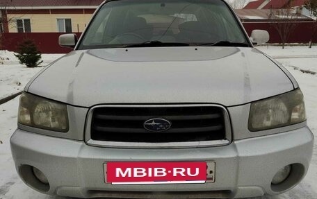 Subaru Forester, 2003 год, 650 000 рублей, 12 фотография