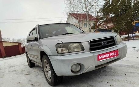 Subaru Forester, 2003 год, 650 000 рублей, 8 фотография