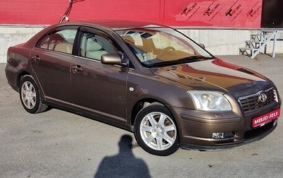 Toyota Avensis III рестайлинг, 2003 год, 679 000 рублей, 1 фотография
