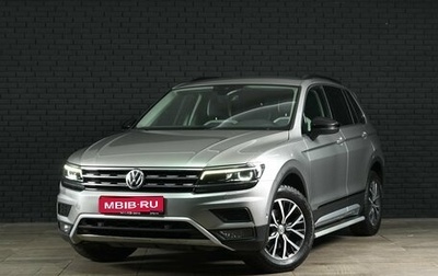 Volkswagen Tiguan II, 2019 год, 2 230 000 рублей, 1 фотография