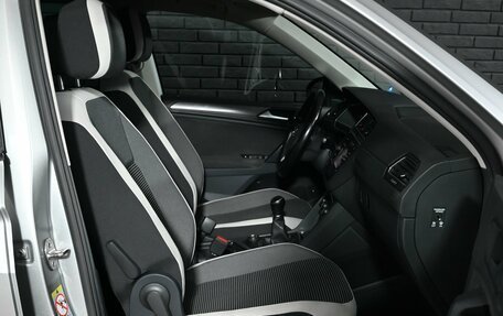 Volkswagen Tiguan II, 2019 год, 2 230 000 рублей, 18 фотография