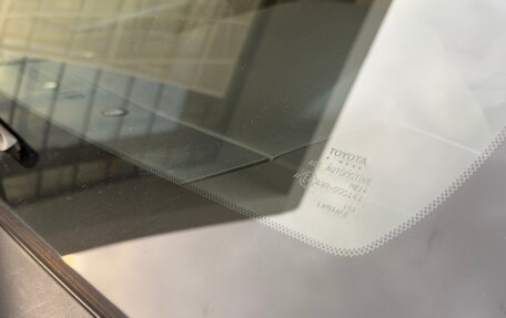 Toyota Land Cruiser Prado 150 рестайлинг 2, 2018 год, 5 050 000 рублей, 12 фотография