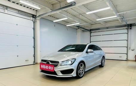 Mercedes-Benz CLA, 2015 год, 1 699 000 рублей, 2 фотография