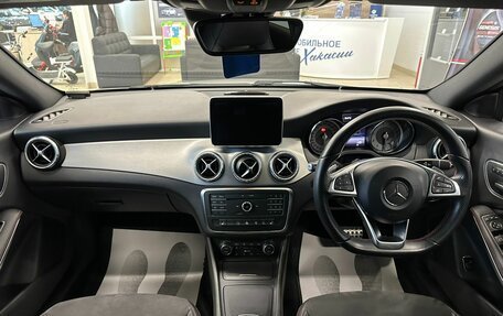 Mercedes-Benz CLA, 2015 год, 1 699 000 рублей, 16 фотография