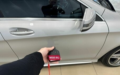 Mercedes-Benz CLA, 2015 год, 1 699 000 рублей, 27 фотография