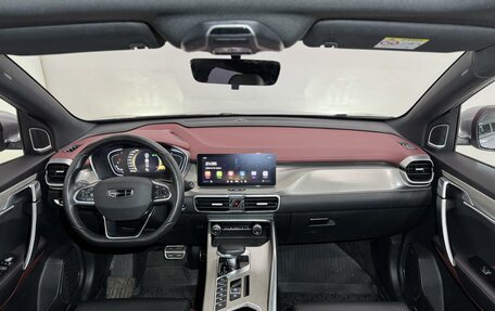 Geely Coolray I, 2023 год, 1 999 000 рублей, 15 фотография