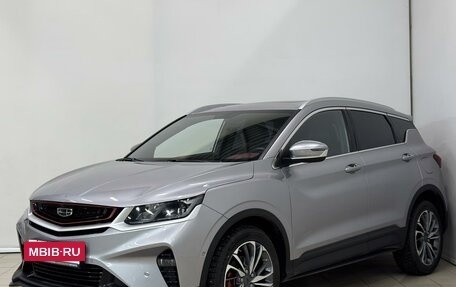 Geely Coolray I, 2023 год, 1 999 000 рублей, 2 фотография