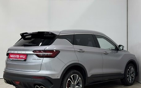 Geely Coolray I, 2023 год, 1 999 000 рублей, 7 фотография