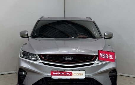Geely Coolray I, 2023 год, 1 999 000 рублей, 10 фотография