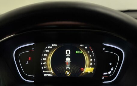 Geely Coolray I, 2023 год, 1 999 000 рублей, 16 фотография