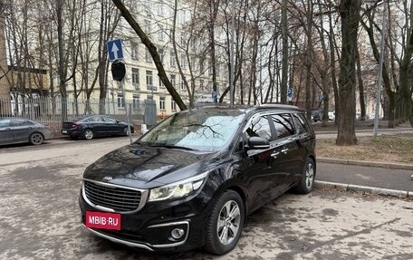 KIA Carnival III, 2016 год, 3 000 000 рублей, 1 фотография