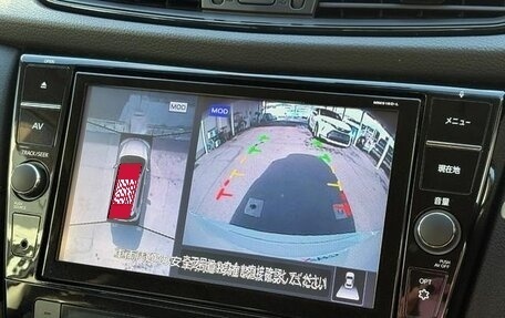 Nissan X-Trail, 2018 год, 1 690 003 рублей, 10 фотография