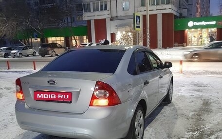Ford Focus II рестайлинг, 2011 год, 570 000 рублей, 2 фотография