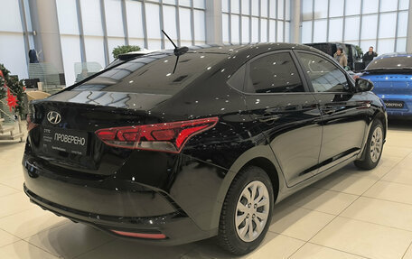 Hyundai Solaris II рестайлинг, 2020 год, 1 470 000 рублей, 6 фотография