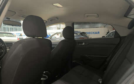 Hyundai Solaris II рестайлинг, 2020 год, 1 470 000 рублей, 15 фотография