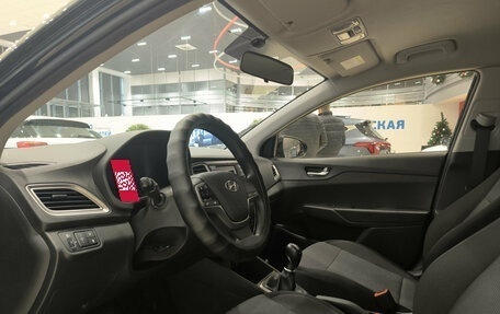 Hyundai Solaris II рестайлинг, 2020 год, 1 470 000 рублей, 20 фотография