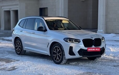 BMW X3, 2021 год, 4 550 000 рублей, 1 фотография