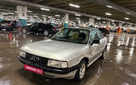 Audi 80, 1988 год, 110 000 рублей, 1 фотография