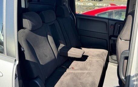 Honda Freed I, 2014 год, 732 000 рублей, 19 фотография