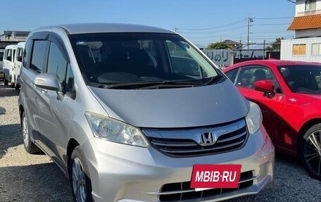 Honda Freed I, 2014 год, 732 000 рублей, 34 фотография