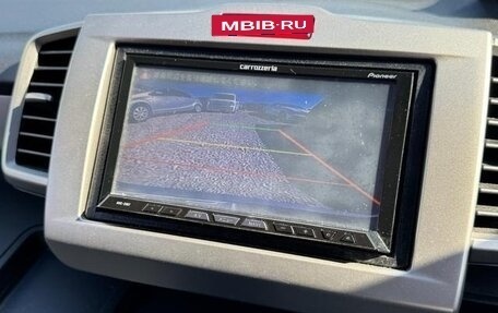 Honda Freed I, 2014 год, 732 000 рублей, 40 фотография