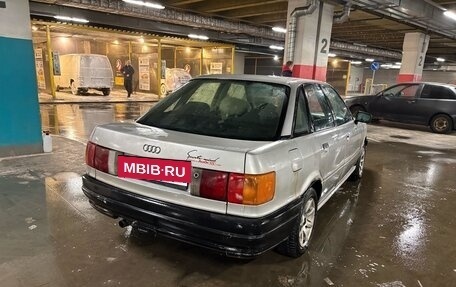 Audi 80, 1988 год, 110 000 рублей, 3 фотография