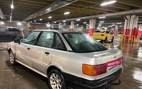 Audi 80, 1988 год, 110 000 рублей, 4 фотография