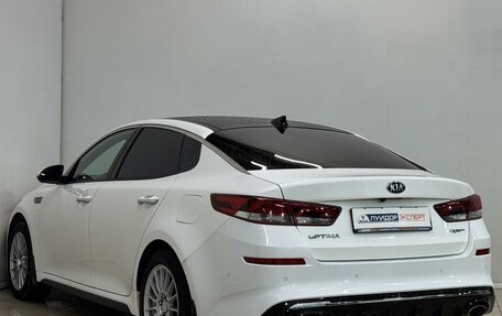 KIA Optima IV, 2018 год, 2 099 000 рублей, 4 фотография