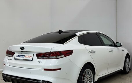 KIA Optima IV, 2018 год, 2 099 000 рублей, 6 фотография