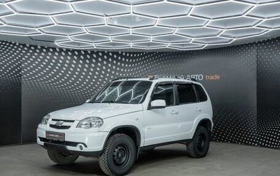 Chevrolet Niva I рестайлинг, 2013 год, 428 000 рублей, 1 фотография