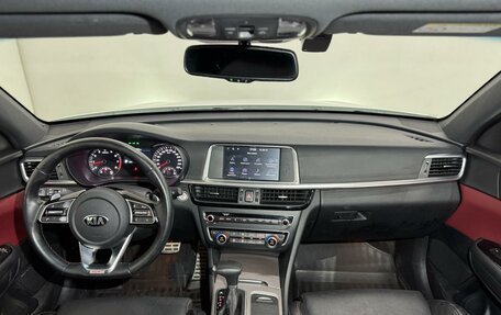 KIA Optima IV, 2018 год, 2 099 000 рублей, 12 фотография