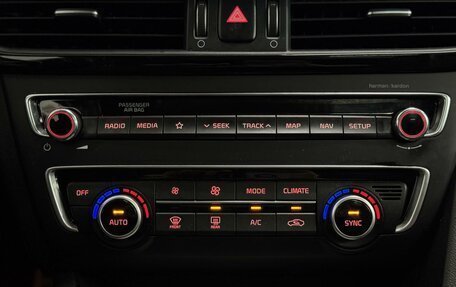 KIA Optima IV, 2018 год, 2 099 000 рублей, 14 фотография