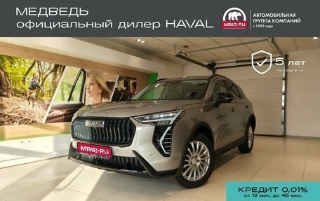 Haval Jolion, 2025 год, 2 849 000 рублей, 1 фотография