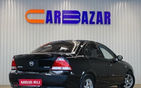 Nissan Almera Classic, 2008 год, 685 000 рублей, 4 фотография