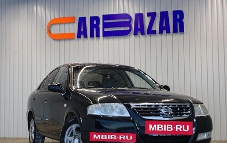 Nissan Almera Classic, 2008 год, 685 000 рублей, 2 фотография